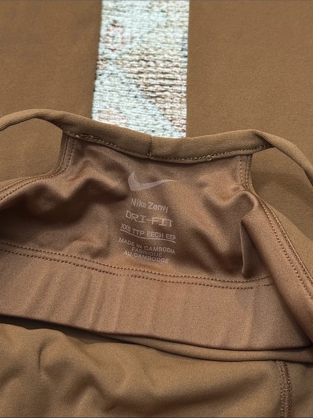 Woman’s XXS Brown Nike Flare Leg Athletic Romper - Picture 4 of 6